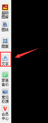 CAD㻭ͼ v2020R6