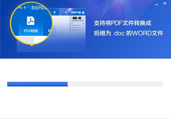 תתʦ v4.9.3.3