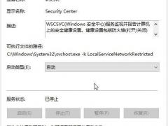 Win10ϵͳʾ޷װǽδеĽ