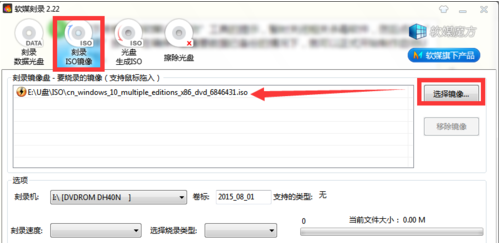 Win10 64λϵͳ밲װ