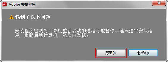 Dreamweaver CS6ƽ
