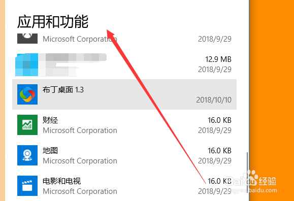 ѹv1.4.8.20515԰