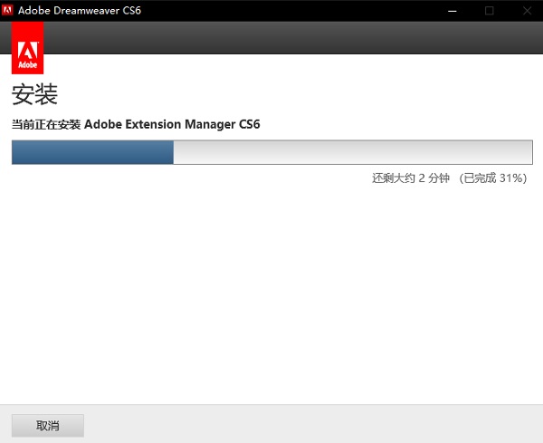 Dreamweaver CS6ƽ