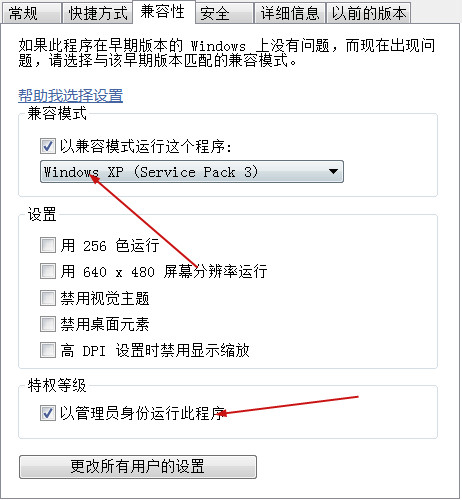 Dreamweaver CS6ƽ