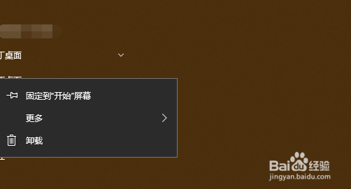ѹv1.4.8.20515԰