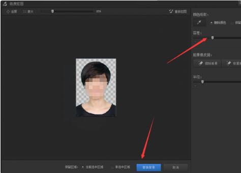 Ӱħ v4.4.1.304Я