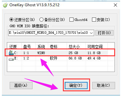 2019Win10ʽ밲װ