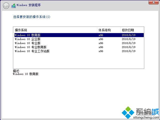 win10ҵ|windows10ҵisoٷ