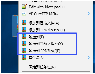 ѹv1.4.8.20515԰