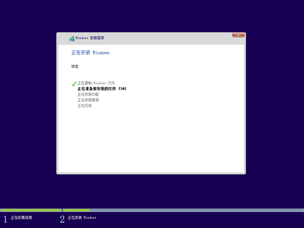 Win10ʽ_Win10 64λʽϵͳ