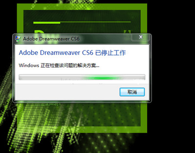 Dreamweaver CS6ƽ