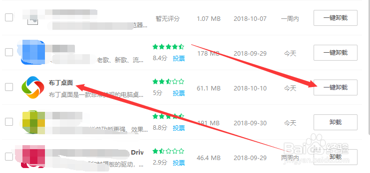 ѹv1.4.8.20515԰
