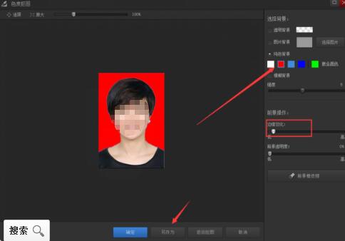 Ӱħ v4.4.1.304Я