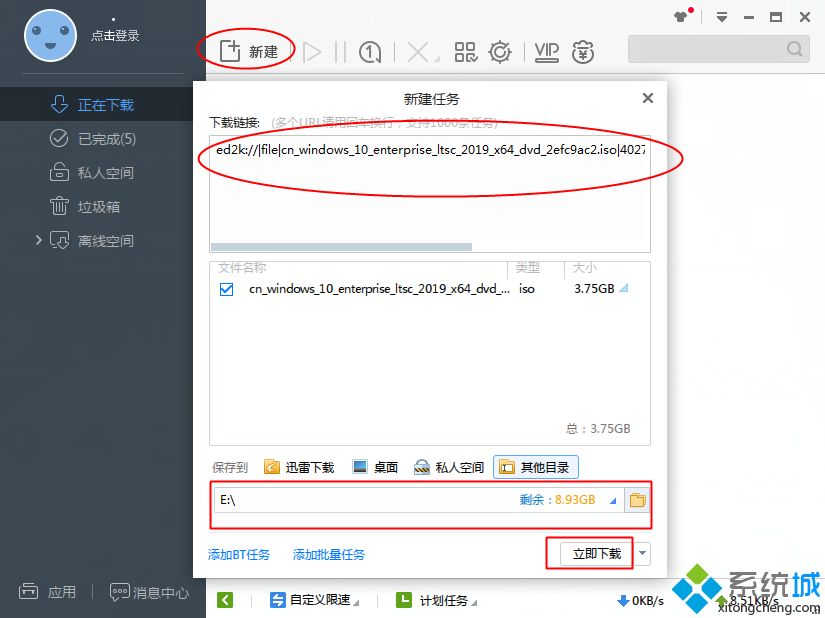 win10ҵ|windows10ҵisoٷ