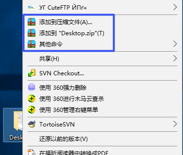ѹ v1.4.8.20515ɫ