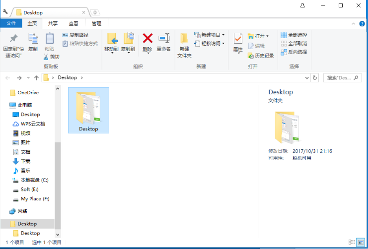 ѹv1.4.8.20515԰