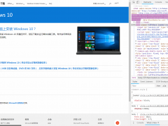 ΢ԭWin10רҵ 64λϵͳ