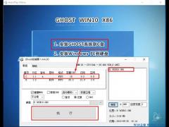 ⼤Win10 64λLTSBҵ iso