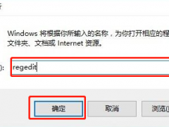 Win10 2004޷ʾĽ