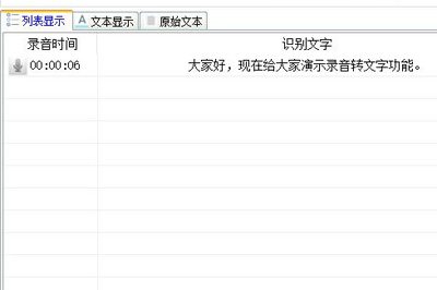 ¼ v8.2ٷPC