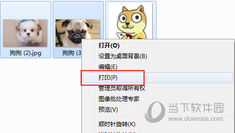 ABCͼ v3.2.0.6ɫ