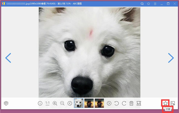ABCͼ v3.2.0.6ʽ