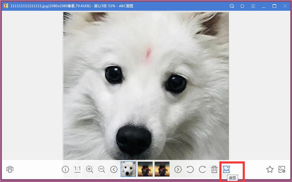 ABCͼ v3.2.0.6ʽ