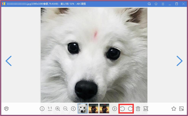 ABCͼ v3.2.0.6ʽ