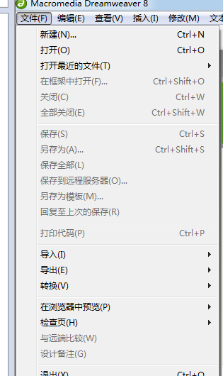 Dreamweaver 8