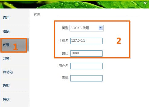 EagleGet(ӥ) v2.1.6.70Ѱ