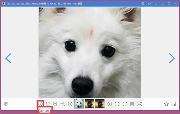 ABCͼ v3.2.0.6ʽ