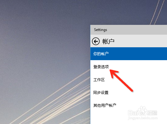 Win10רҵ濪ͼƬü