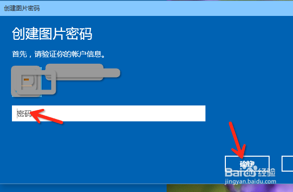 Win10רҵ濪ͼƬü