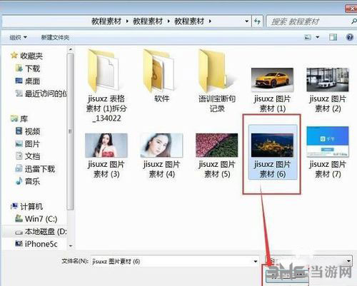 ABCͼ v3.2.0.6°