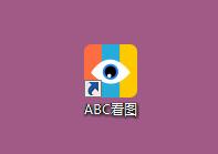 ABCͼ v3.2.0.6ʽ