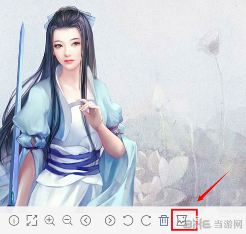 ABCͼ v3.2.0.6°