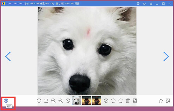 ABCͼ v3.2.0.6ʽ