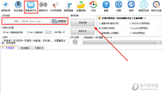 ¼ v8.2ٷPC