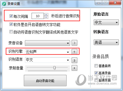 ¼ v8.2ٷPC