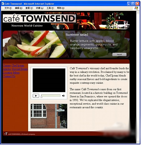 Dreamweaver 8ʽɫ(к)