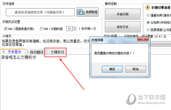 ¼ v8.2ٷPC