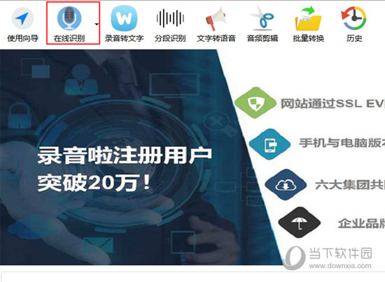 ¼ v8.2ٷPC