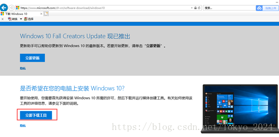 Win10ԭ澵