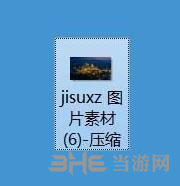 ABCͼ v3.2.0.6°