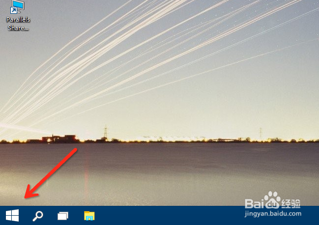 Win10רҵ濪ͼƬü