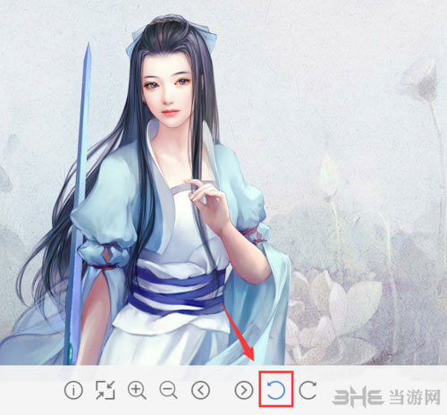 ABCͼ v3.2.0.6°