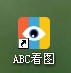 ABCͼ v3.2.0.6°