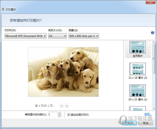 ABCͼ v3.2.0.6ɫ