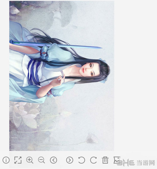ABCͼ v3.2.0.6°