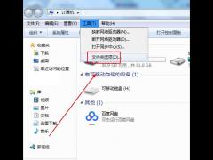 Win10ļ޸ĳɫĽ̳